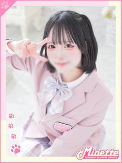 きゅる【極えろきゅるして】