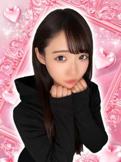 ゆいの