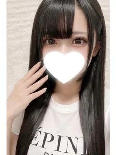 もね