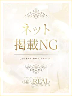 ゆき
