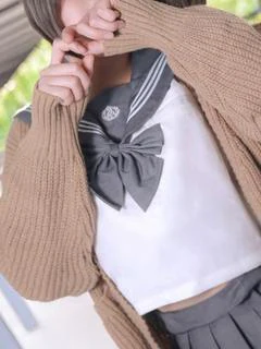 すずな