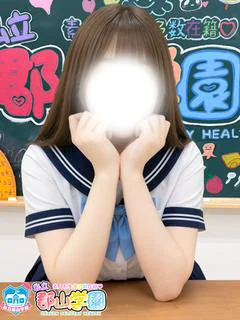 のん
