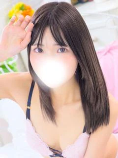 えな