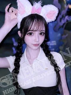 りま