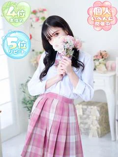 うみ
