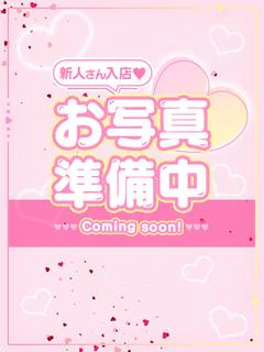 あい