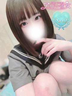 小鳥遊はむ