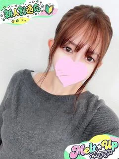 かや☆完成形美ボディ☆