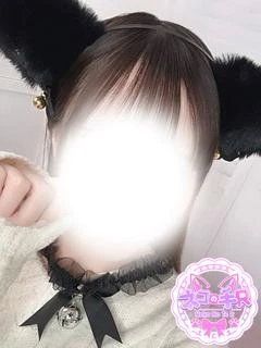 ふわり