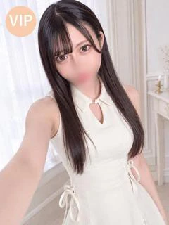 エマ