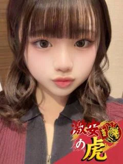 きら