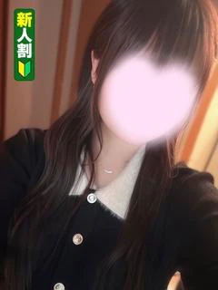 みま