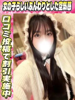 みさき