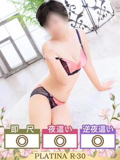 きよみ