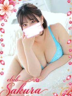 えみり