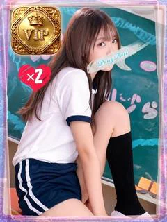 ひな【完璧美少女】