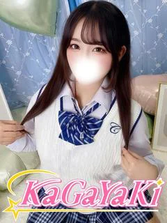ことね