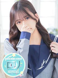 あかね☆小柄かわいいは正義☆