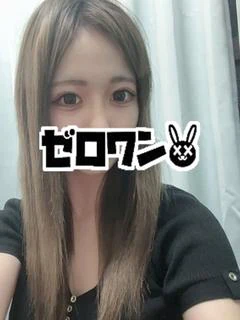 るる