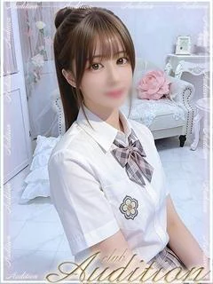 べりー