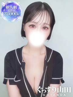 せな【五反田】