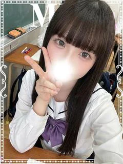 みお