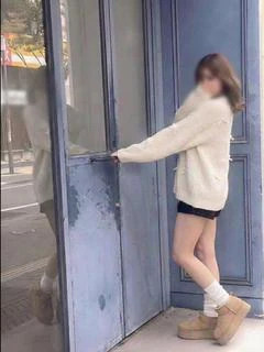せりな
