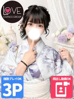 しろ☆あなた色に染めてください♡