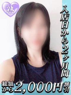 まみ