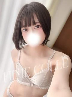 のの