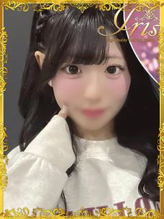 ここな