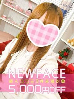 新人じゅりあ♡完全業界未経験