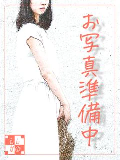 あこ