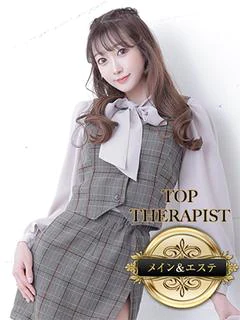 小鳥遊 彩羽 -可愛い100%-