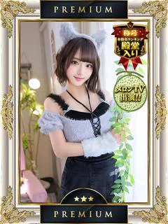 ゆうり