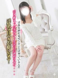 沙也加【さやか】