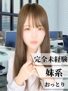 みゆ