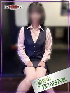 かのん