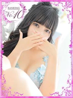 華恋～かれん