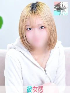りあ