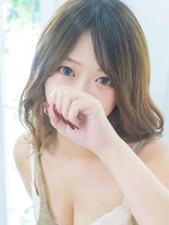 はく