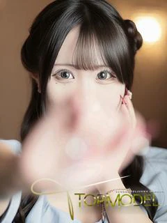 あずさ