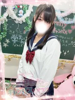 椎名むてき