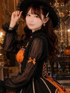 かなで