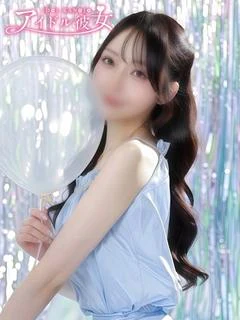 井ノ上たきな