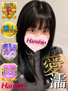 みみ