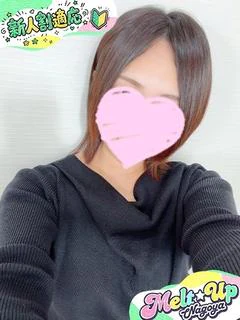 わか☆キス魔な彼女☆