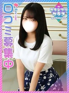 みんと☆アイドル顔巨乳♡