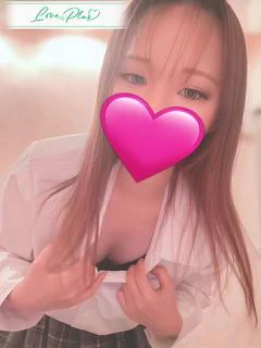 りと