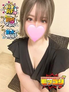 ゆのん♡ばりすいとーよ♡